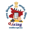 eVoting SEC BIHAR APK icon