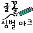 Fonts icon