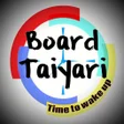 Ganit Teacher APK icon