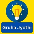 gruha jyoti app icon
