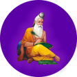 Guru Notes APK icon