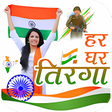 Har Ghar Tiranga Photo Frame icon