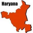 Haryana Jamabandi APK icon