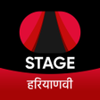 Haryanvi Movies Web Series APK icon