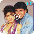 Hindi Evergreen Video Song HD APK icon