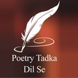 Hindi Shayari हिंदी शायरी APK icon