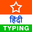 Hindi Typing (Type in Hindi) App APK icon