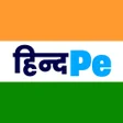HindPe : Recharge-Bill Payment icon