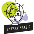 I Start Arabic APK icon