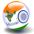 ISRO BHUVAN INDIAN LIVE APK icon