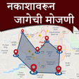 Jamin Mojani app l मजण अप APK icon