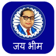Jay Bhim Ringtone Dr Ambedkar APK icon