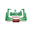 kalvi Tholaikatchi APK icon