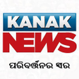 Kanak News APK icon