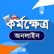Karmakshetra Online APK icon