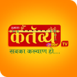 Kartavya TV APK icon
