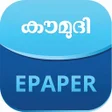 Kaumudi Epaper APK icon