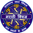 KBC In Marathi APK icon
