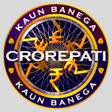 KBC quiz game in Hindi English APK icon
