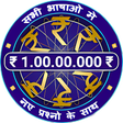 KBC Quiz Game APK icon