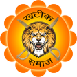 Khatik Samaj icon