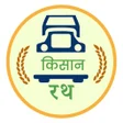 Kisan Rath APK icon