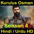 Kurulus Osman Season 4 Hindi APK icon