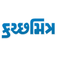 Kutchmitra Gujarati Newspaper APK icon