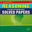 Lucent Reasoning Book Hindi icon