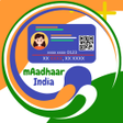 mAadhaar India APK icon