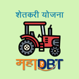 MahaDBT Farmer APK icon