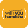 Mahindra With You Hamesha APK icon