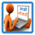 MajhiNaukri मझ नकर APK icon