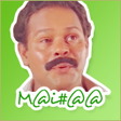 Malayalam Theri Stickers APK icon