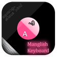 Manglish keyboard - Malayalam Keyboard APK icon