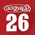 Mathrubhumi Calendar 2022 APK icon
