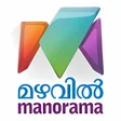 Mazhavil Manorama Malayalam live channels icon