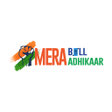Mera Bill Mera Adhikaar icon