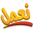 Ministry of Manpower - Oman APK icon