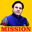 Mission Institute Online APK icon