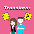 Mizo To English Translator APK icon