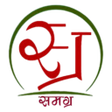 MP Samagra APK icon