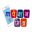 mPensionMitra APK icon