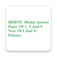 MSBTE Model Answer Paper Diploma APK icon