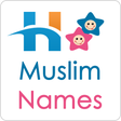 Muslim Baby Names & Meanings Islamic Boys & Girls APK icon
