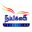 Nambikkai TV APK icon