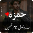 Name DP Maker 2022 icon