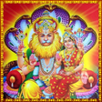 Narasimha Songs Telugu APK icon