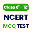 NCERT MCQ Questions Hindi APK icon