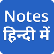 NCERT Notes in Hindi 6 to 12 APK icon